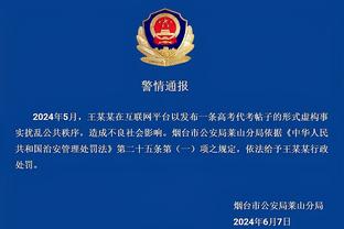 必威东盟官网网址查询入口